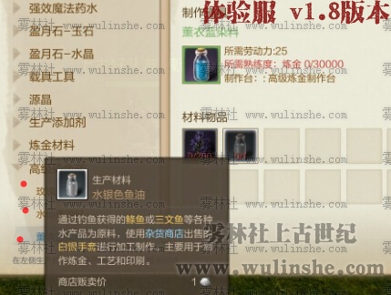 <a href=http://www.zhihuma.com/ _fcksavedurl=http://www.zhihuma.com/ target=_blank class=infotextkey>上古世纪</a>