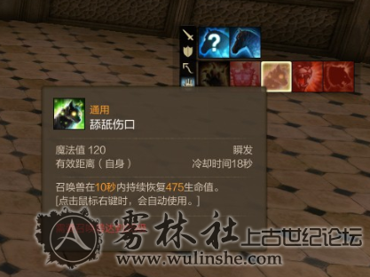 QQ截图20150103224437.png