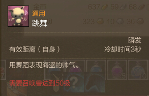 跳舞.jpg