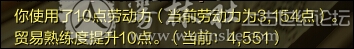 贸易.jpg