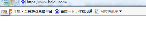 QQ图片20150521144900.png