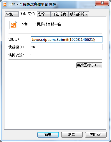 QQ图片20150521145154.png