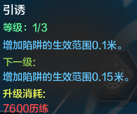 QQ截图20150530130553.png