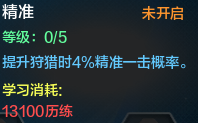 QQ截图20150530130732.png