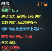 QQ截图20150530131342.png