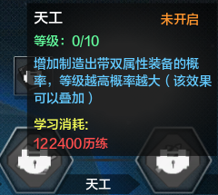 QQ截图20150530130931.png