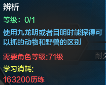 QQ截图20150530131008.png