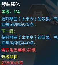 QQ截图20150602122902.png