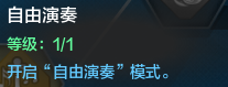 QQ截图20150602122959.png