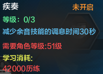 QQ截图20150602123049.png