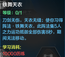 QQ截图20150602123021.png