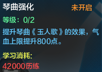 QQ截图20150602123113.png