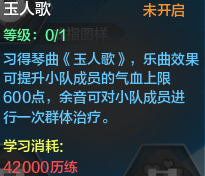 QQ截图20150602123059.png