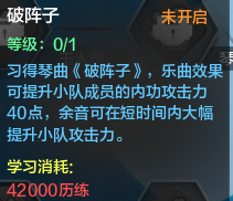 QQ截图20150602123121.png