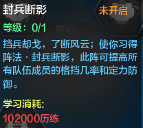 QQ截图20150602123149.png