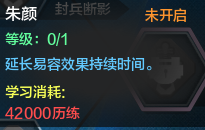 QQ截图20150602123200.png