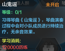 QQ截图20150602123305.png