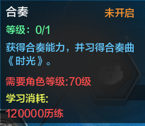 QQ截图20150602123236.png