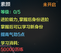 QQ截图20150602123211.png