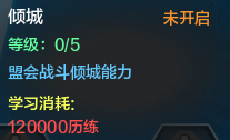 QQ截图20150602123352.png