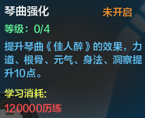 QQ截图20150602123319.png