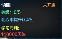 QQ截图20150602123732.png