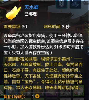 QQ截图20150604170123.png