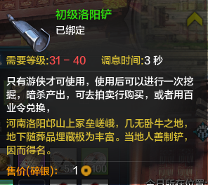 QQ截图20150604170203.png