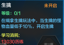 QQ截图20150605003922.png