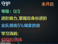 QQ截图20150605004044.png