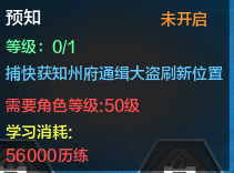 QQ截图20150605004055.png