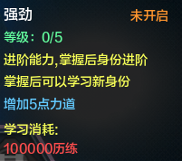 QQ截图20150605004202.png