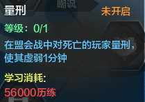 QQ截图20150605004131.png