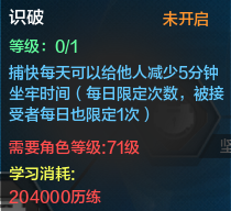 QQ截图20150605004212.png