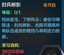 QQ截图20150605004151.png