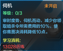 QQ截图20150605004831.png