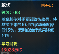 QQ截图20150605004850.png