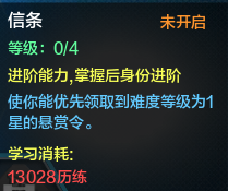 QQ截图20150605004914.png