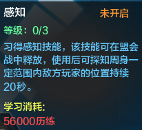 QQ截图20150605005008.png