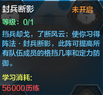 QQ截图20150605005018.png