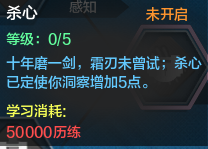 QQ截图20150605005027.png