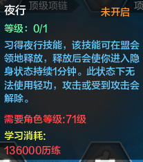 QQ截图20150605005045.png