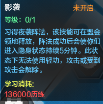 QQ截图20150605005102.png