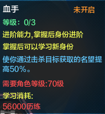 QQ截图20150605005035.png