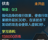 QQ截图20150605005053.png