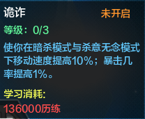 QQ截图20150605005135.png