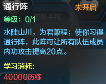 QQ截图20150605004353.png