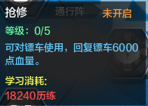 QQ截图20150605004401.png