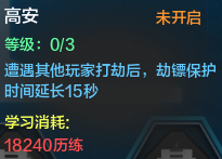 QQ截图20150605004416.png