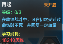 QQ截图20150605004409.png